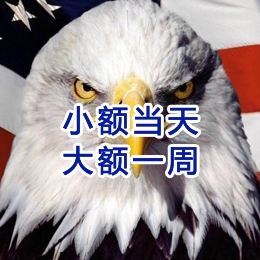 桓台要账公司